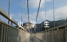 小學生心理危機干預(yù)應(yīng)急預(yù)案【7篇】