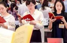 小區(qū)疫情防控工作應(yīng)急預(yù)案范文六篇