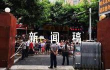 換季保養(yǎng)新聞稿部隊100字范文五篇