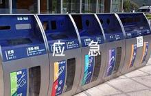 醫(yī)院新冠疫情科室應(yīng)急預(yù)案范文(通用7篇)