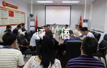 考核小組意見評語【6篇】