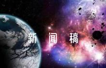 社區(qū)優(yōu)秀工作者疫情防控新聞稿集合6篇