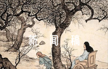 歌手大賽新聞稿范文(通用4篇)