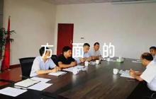 政治品質(zhì)方面的評(píng)語【5篇】