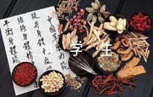 經(jīng)典美文朗誦3分鐘小學(xué)生范文五篇