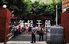 年輕干部考察評語集合6篇