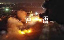 教學(xué)實踐評語范文五篇