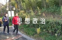 高中生思想政治品德考核鑒定評語范文(通用4篇)
