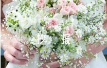 不忘初心牢記使命手抄報(bào)內(nèi)容四篇
