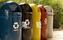 發(fā)展對(duì)象培養(yǎng)人意見(jiàn)簡(jiǎn)短評(píng)語(yǔ)【五篇】