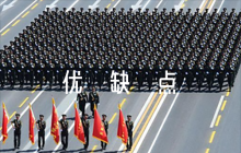關(guān)于聽(tīng)課評(píng)語(yǔ)優(yōu)缺點(diǎn)不足建議【六篇】