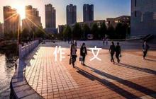 人民至上的人物作文素材【5篇】