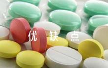 鄉(xiāng)鎮(zhèn)領(lǐng)導干部考察優(yōu)缺點評語6篇