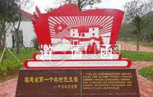 關(guān)于父親去世怎么發(fā)微信邀請函【四篇】
