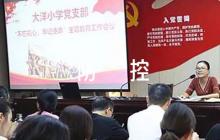 2023年學(xué)校新冠肺炎疫情防控應(yīng)急預(yù)案(通用4篇)