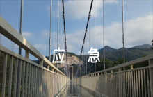 酒店疫情防控工作方案和應(yīng)急預(yù)案(通用4篇)