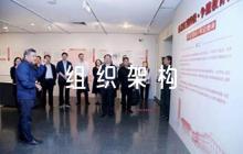 2023新冠肺炎應(yīng)急處理組織架構(gòu)及應(yīng)急預(yù)案范文八篇