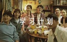 黨支部2023年理論學(xué)習(xí)計(jì)劃范文(通用6篇)