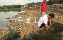 領(lǐng)導(dǎo)干部工作考核評(píng)語4篇