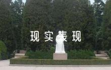士兵現(xiàn)實(shí)表現(xiàn)簡(jiǎn)短評(píng)語范文(精選5篇)