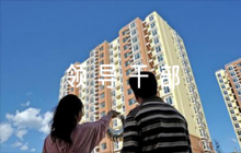 領(lǐng)導(dǎo)干部考察評(píng)語缺點(diǎn)實(shí)用集合5篇