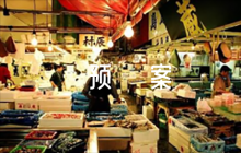 關(guān)于食堂防控疫情應(yīng)急預(yù)案【六篇】