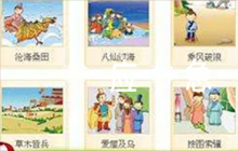 學(xué)校班級疫情防控應(yīng)急預(yù)案【五篇】
