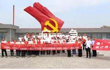 工業(yè)企業(yè)疫情防控應(yīng)急預(yù)案集合7篇