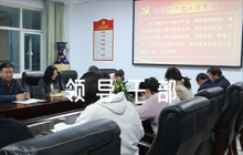 領(lǐng)導(dǎo)干部評(píng)語缺點(diǎn)領(lǐng)導(dǎo)十個(gè)優(yōu)點(diǎn)十個(gè)缺點(diǎn)范文(通用5篇)