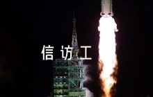 關(guān)于信訪工作應(yīng)急預(yù)案【五篇】