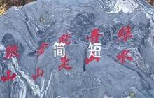 轉(zhuǎn)正評(píng)語(yǔ)簡(jiǎn)短100字內(nèi)【6篇】