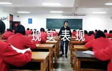 士兵現(xiàn)實表現(xiàn)簡短評語【七篇】