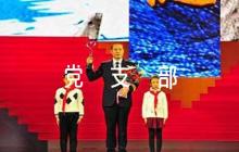 對黨支部意見建議簡短評語(通用6篇)