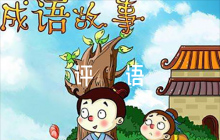 內(nèi)一科的科室評語(通用5篇)