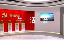 組織生活會老師評語范文(精選4篇)
