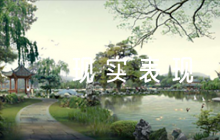 部隊(duì)新兵現(xiàn)實(shí)表現(xiàn)評語簡短集合5篇