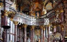 保護(hù)水資源的方法英語(yǔ)作文范文(精選9篇)