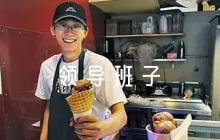 領(lǐng)導(dǎo)班子年度考核評(píng)語(yǔ)(通用6篇)