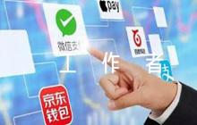 社區(qū)工作者評語【五篇】
