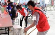 生活作風(fēng)表現(xiàn)評語【六篇】