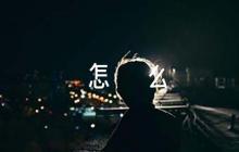 勞動后家長評語怎么寫集合5篇
