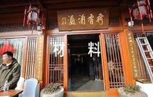 單位政審證明材料【八篇】