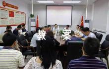聚聚散散美術(shù)教案反思8篇