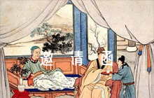 邀請函結尾敬語范文(精選5篇)