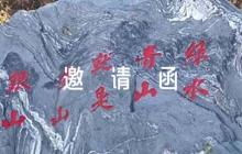 喪事飯局邀請函簡短微信五篇