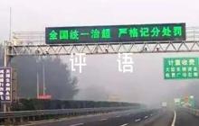 孩子在家表現(xiàn)家長(zhǎng)評(píng)語(yǔ)范文(精選5篇)
