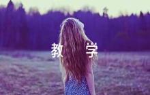 喜悅與收獲美術(shù)教學(xué)反思(通用5篇)