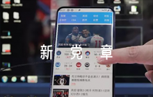 2023年新黨章摘抄筆記集合5篇