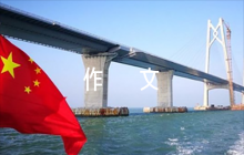 離我最近的人初中作文800字【5篇】