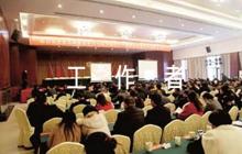 社區(qū)工作者鑒定評語范文(精選5篇)